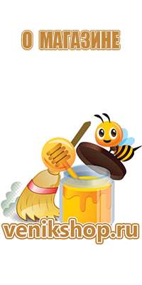 свежий липовый мед
